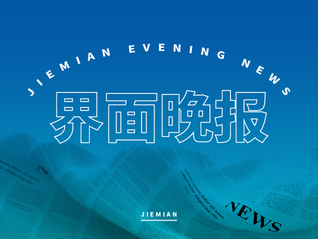 ⭐无异常的
Gmail邮箱验证号
资源购买